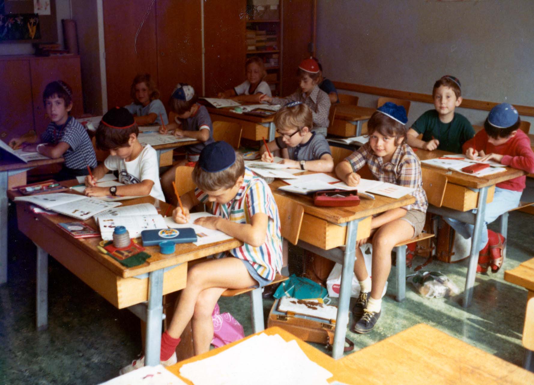 Photo of pupils of the Leo Adler Jewish Primary School, Basel, 1973